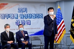 Ruling party leader says Biden vague on NK
