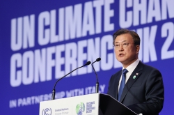 Seoul vows efforts to implement inter-Korean deal on forestry cooperation