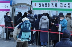 Seoul reports more than 20,000 COVID-19 cases for 2nd straight day