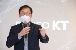 [MWC 2022] GSMA to press streaming platforms on network cost-sharing: KT CEO