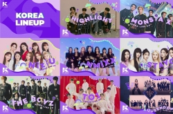 ‘KCON 2022 Premiere’ to star 13 acts, including ‘Queendom 2’ teams