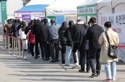 S. Korea's new COVID-19 cases in downward trend amid 'stealth' omicron spread