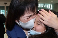 Koryoin who fled Ukraine arrive home in S. Korea
