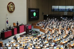 National Assembly passes remaining bill for prosecution reform