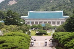 Cheong Wa Dae to open to public at noon