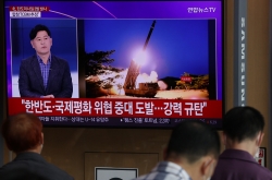 N. Korea's state media silent about missile launches