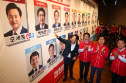 Ruling party achieves landslide win in local elections