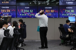 Financial regulator to take measures to ease volatility in stock markets