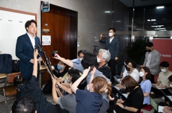 Ruling party’s ethics panel suspends Lee Jun-seok for six months