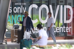 S. Korea to tighten quarantine inspections at major airports amid virus resurgence