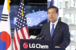 LG Chem to supply cathode active materials to GM for 8 years