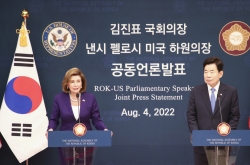 Korea, US speakers reaffirm strength of alliance, will to denuclearize NK