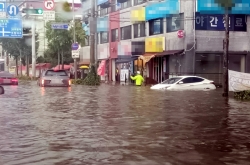 Central region suffers damage after heavy rain