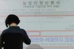 More self-employed work alone in Korea
