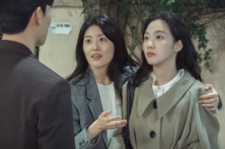 Korean drama ‘Little Women' banned in Vietnam