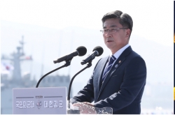Arrest sought of Moon’s ex-defense chief in North Korea’s killing of South Korea official