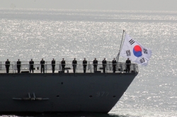 S. Korea Navy to attend Japan’s international fleet review