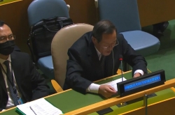 UN General Assembly passes N. Korean human rights resolution for 18th consecutive year