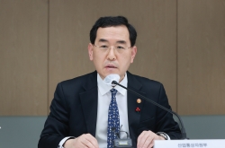 Seoul looks to make the best of US Inflation Reduction Act