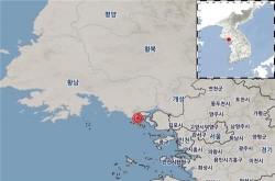 3.7 magnitude earthquake strikes off Ganghwa