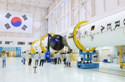 Nuri rocket’s 3rd launch set for May 24