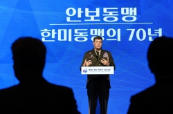[Herald 70th] Constant training is priority for ‘peace through strength’: 8th US Army commander