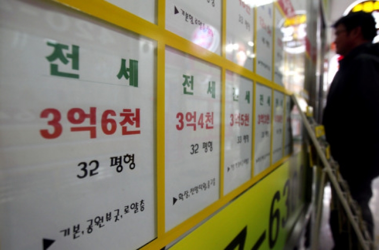 Seoul strives to fight hikes in home rental costs