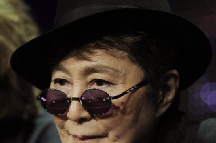 Korean tourist arrested at Yoko Ono's NYC building