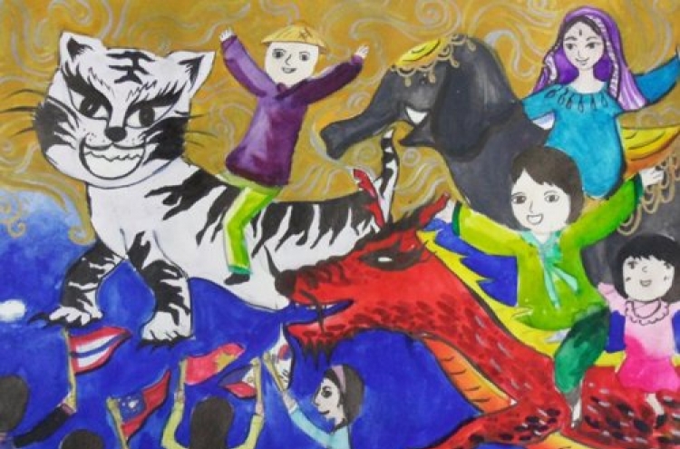 ASEAN Center exhibits contest-winning drawings
