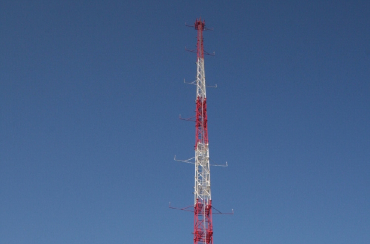 KEPCO completes first offshore weather tower