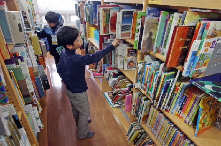 W552 billion allocated for 180 new public libraries