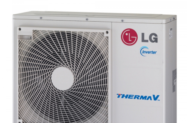 LGE to showcase air conditioners at U.S. show