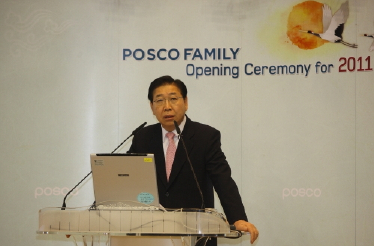 POSCO secures Africa resources deals