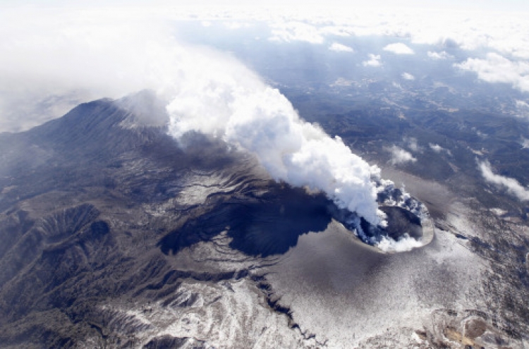 Hundreds evacuate as Japan volcano erupts