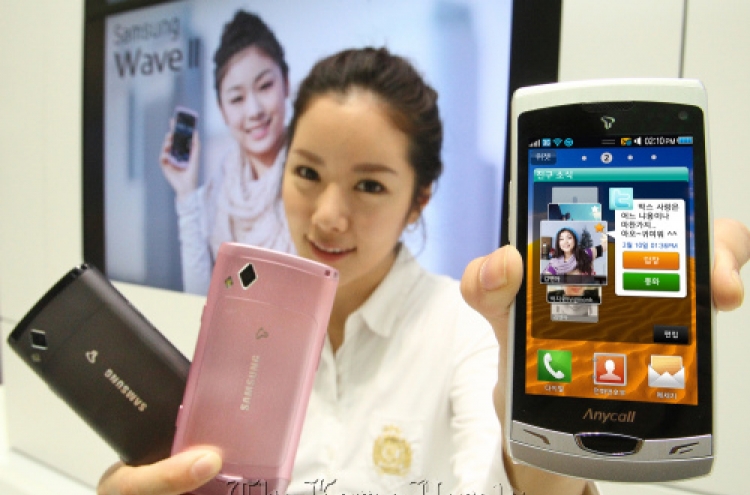 Samsung launches Bada phone in Korea