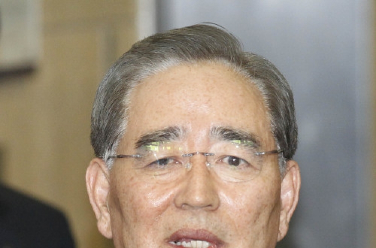 Shinhan, Woori pick chairman candidates