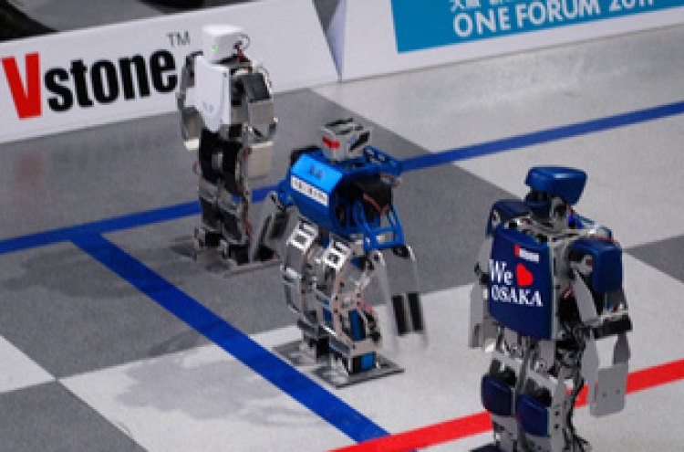 Androids to run in world's 1st robot marathon