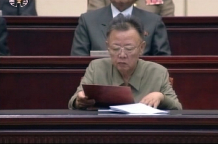 Kim Tong-un named Kim Jong-il's fund manager: source