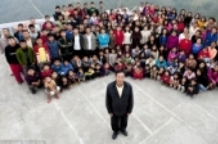Man has 39 wives, 94 children and 33 grandchildren