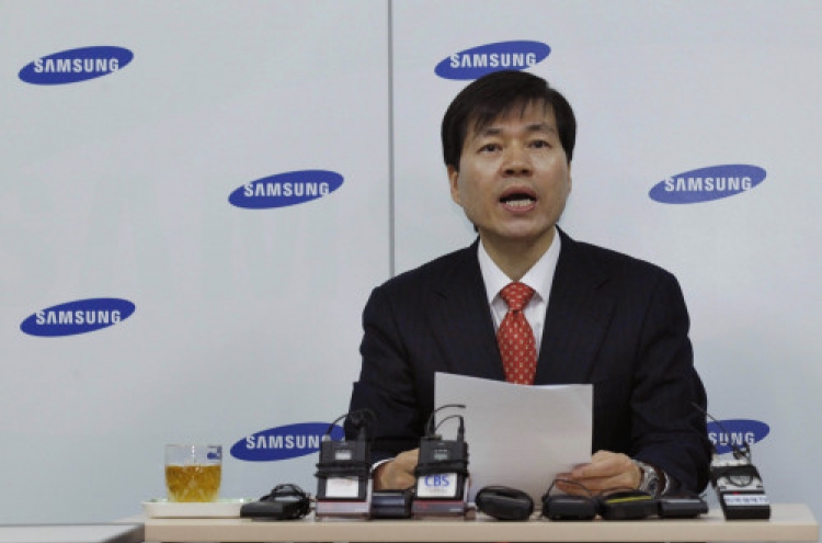 Samsung breaks into biomedical sector