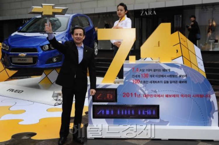 GM Korea goes on marketing offensive