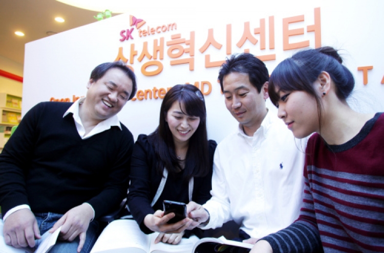 SKT fosters mobile application developers