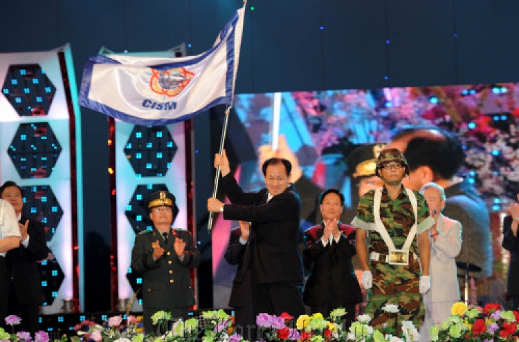 Mungyeong hopes to host 2015 Military World Games