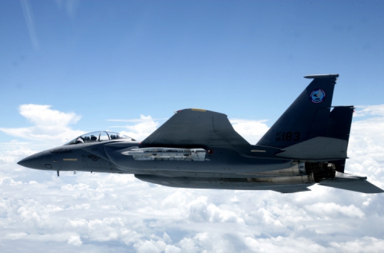 Seoul accelerates stealth fighter program
