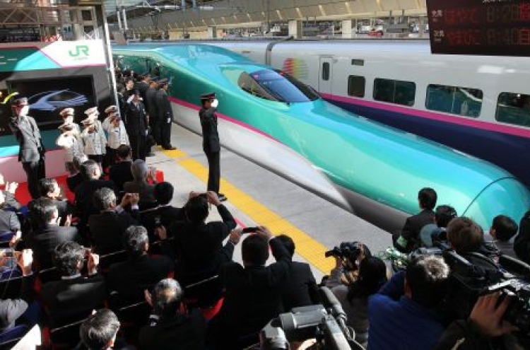 Japan's latest bullet train, the thin-nosed