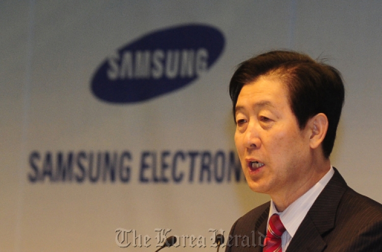 Samsung eyes record 2011 profit