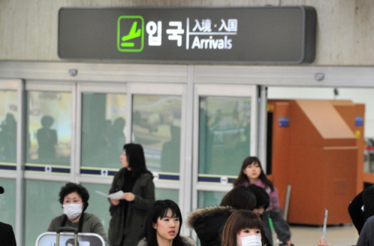 Seoul sends radiation experts to Japan