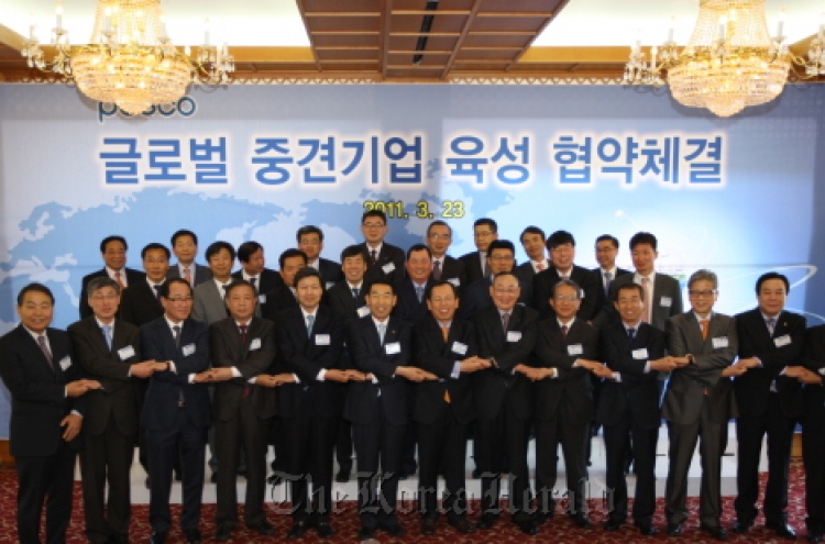 POSCO to support SMEs for global competitiveness