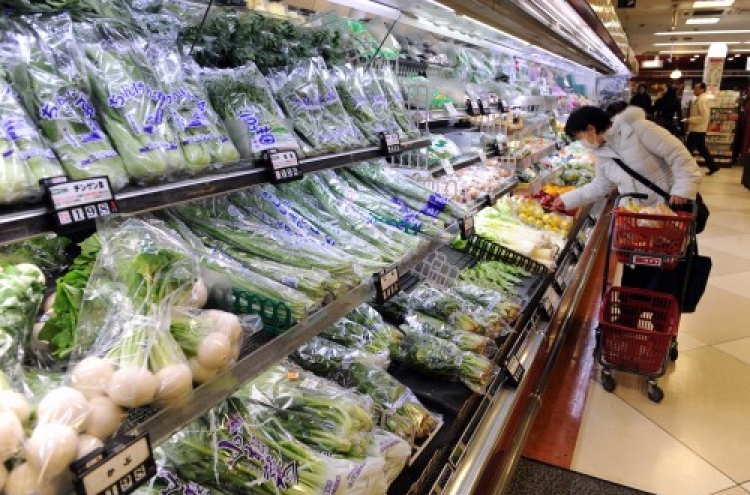 S. Korea bans food imports from Japan