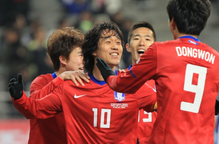 Korea cruises to 4-0 home win over Honduras